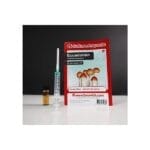 Ecuadorian Culture Ampoule Set